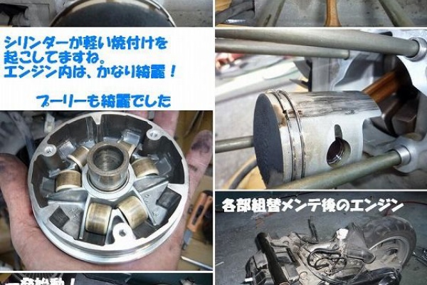 Lowriderfactory Classic Car Repair Shop ﾛｰﾗｲﾀﾞｰﾌｧｸﾄﾘｰﾌﾞﾛｸﾞ アドレス１１０ 通勤快速