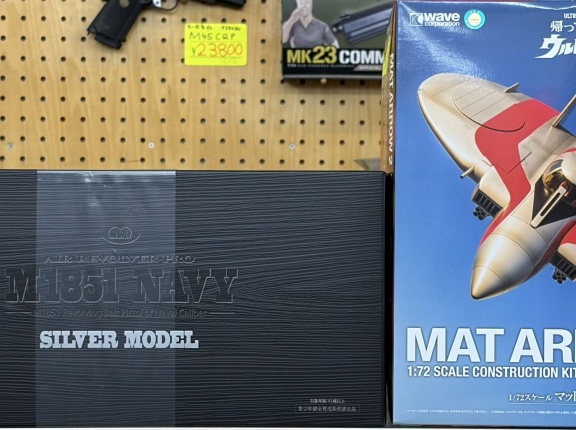 新製品　2026・04・18