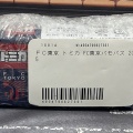 3ơ822Υȥߥ