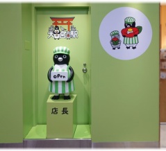 Suicaのペンギン「Pensta エキュート大宮 ノース店 限定イラスト 大好き！大宮ナポリタン」グッズを入手。