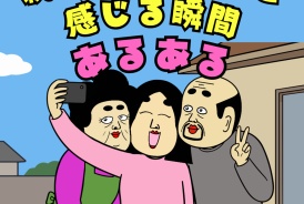 livedoor