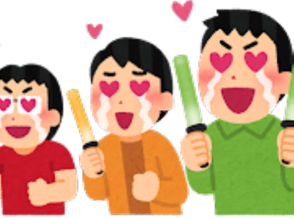 【画像】AKB48向井地美音のファン層