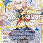 \"灰被りの少女\"オグリキャップ　SP　サイン ヴァイスシュヴァルツのノーマルカード買取｜トレトク