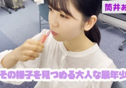 【乃木坂46】このイラストが筒井あやめちゃんにしか見えない奴wwwwwwwwww