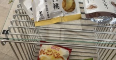 戦利品の話♪