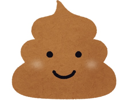 外で娘と遊ぶパッパ「○○ちゃん、そこにうんこ！wうんこあるよ！w」