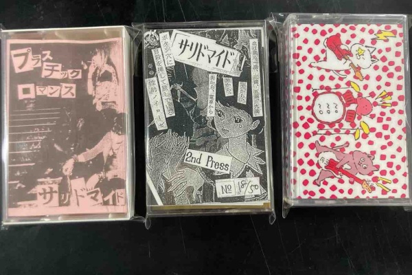 nyhc CDセット ディスクユニオン新宿パンクマーケット - 2026年01月