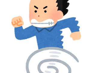 彼女ちゃん「結婚するための条件いうね」わい「🥺」