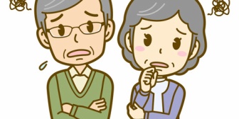 付き合っている彼氏と結婚の話が出た時、彼実家から「待て」が掛かった。彼実家「順番を守ってほしい」→2年後…