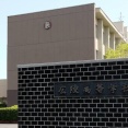 【疑問】広陵高校校長「寮に爆破予告があったから辞退します」→寮に生徒を戻す