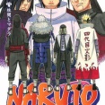 【NARUTO】初代火影・千手柱間って、なんでそんなに強いの？？？