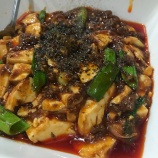 『【麻婆豆腐】麻婆豆腐3変化』の画像