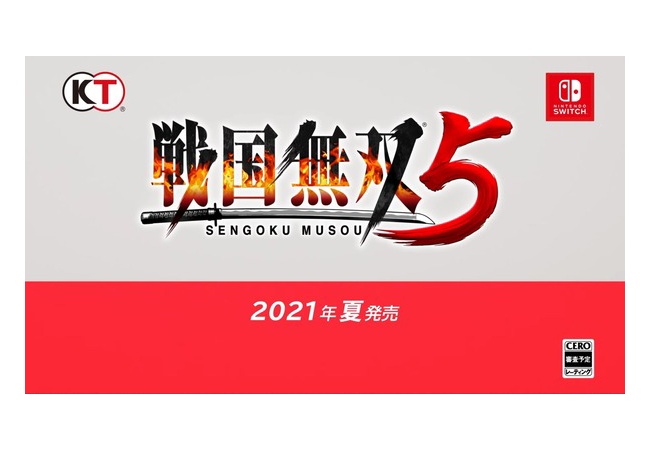 【悲報】戦国無双5、変わり果てた姿で発見されてしまう