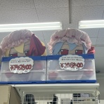 2ch東方スレ観測所