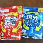 なんとなくと自己満足