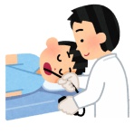 節約と投資と日々のいろいろ