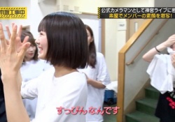 これマジ？！ 清宮レイ、すっぴんでもほとんど変わらずかわええｗｗｗ※画像あり