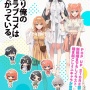 【画像】大人気ラノベ『やはり俺の青春ラブコメはまちがっている。』、現在の原作絵柄が変わりすぎて違和感の声が殺到…　「誰これ？」