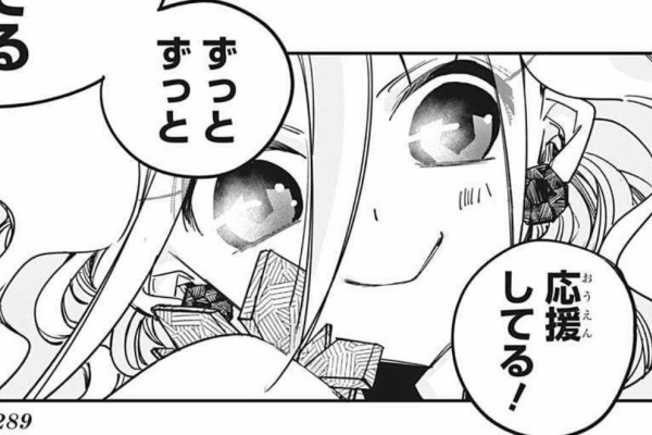 ジャンプしか勝たん Pppppp