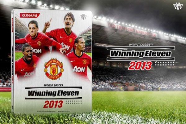 サカゲー速報 ウイイレ
