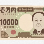 コレコレ「ATMで下ろした1万円札にポムポムプリンがおるんやが（ﾊﾟｼｬｯ」