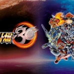 【GジェネE】まさかのオール限定＆攻撃タイプだと！？