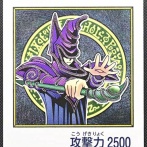 【遊戯王OCG情報】「ORIGINAL ARTWORK COLLECTION」明日よりサテライトショップで抽選申し込み開始！