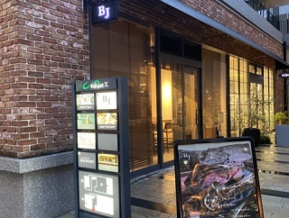 伏見「BEEF  JUNKIE」完全無欠の赤身ステーキ！編