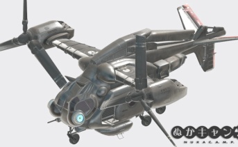 ベルチボット（Vertibot）