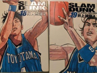 【悲報】スラムダンクの豊玉戦が不人気な理由