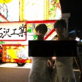 平川ねぷた祭り