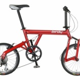 『「Pacific Cycles Japan ボーナスキャンペーン2015」』の画像