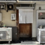 FILEのラーメンファイル