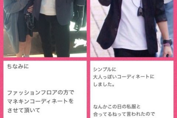 ジャニまと ジャニーズまとめ 15年10月