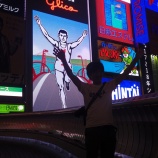 『心斎橋に行ってきました（初　BROTURES OSAKA）』の画像