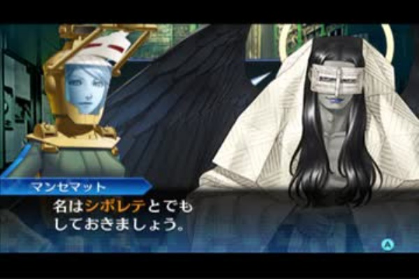 D2メガテン 6章マニアックの引率悪魔ってだれがいい 割といろいろ回れる悪魔いるぞ D2メガテンまとめ ギリメカラ速報