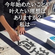 １月の振り返り（運動スイッチ入ってます♬）【PR】