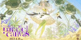 【神椿】情緒ちゃん、アイドルを卒業しバーチャルダークシンガーに戻る