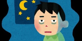 旦那が心療内科行って育児ノイローゼと診断されたらしい。育児ノイローゼと言うほど育児に関わってないけどな