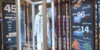 【ななし】メアリさん「ワークマンが気温45℃想定の服を発表してて有り得ないとは言えないのこわい!!!!」