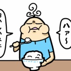 ダルダルのダル子