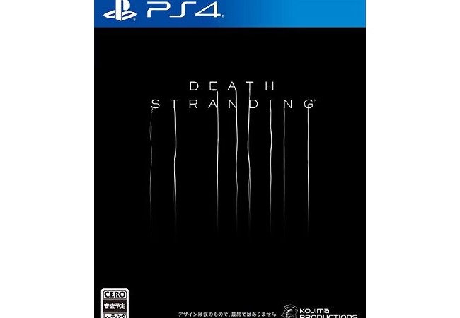 「A HIDEO KOJIMA GAME」とは何なのか、小島監督が解説する 	