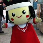 ビューホテル平成便り