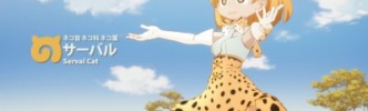 【悲報】けもフレ信者さん、毎日各所に迷惑をかけアンチを増やし続けてしまう・・・