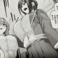 ムッチリとした豊満巨乳ボディの可憐なヒロイン達が気になる異性を相手に繰り広げる迫力満点の甘々えっちに大興奮必至の！？りぶつ氏「柔乳もーめんと」感想。