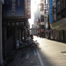 大坂のご当地そんぐ・その１４（宗右衛門町：宗衛門町ブルース）