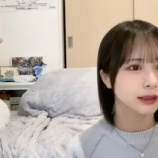 『[動画]2026.01.10（17:39～） SHOWROOM　「≠ME(ノットイコールミー) 尾木波菜」＠個人配信【ノイミー】』の画像