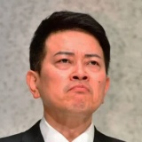 【悲報】宮迫さん、ヤバすぎる商品を後輩とのコラボで発売してしまう