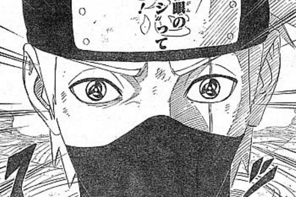 ｎａｒｕｔｏ ６代目の指名と復活の写輪眼 いけさんフロムエル