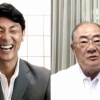 張本勲氏、大谷翔平の本塁打に「相手がアメリカのへなちょこピッチャーだから打てるけど、日本のすごいピッチャーなら打てません」
